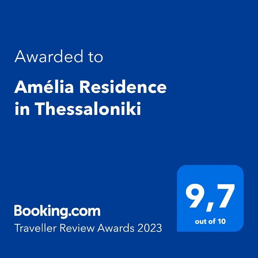 Amelia Residence In Thessaloniki Greece
